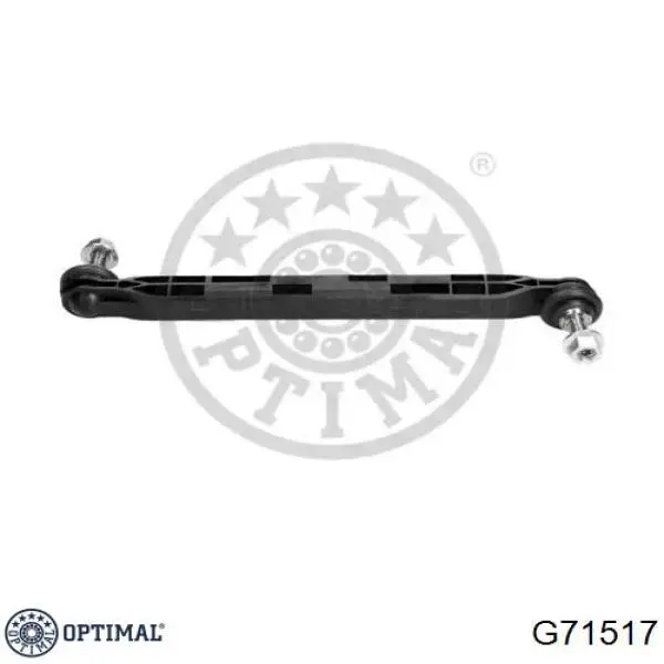 Купить G71517 Optimal Амортизационная стойка