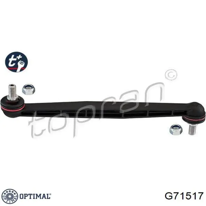 Стойка переднего стабилизатора G71517 Optimal