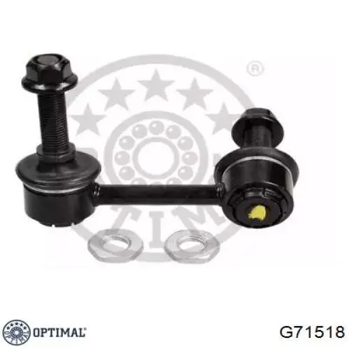 Стойка стабилизатора заднего левая G71518 Optimal