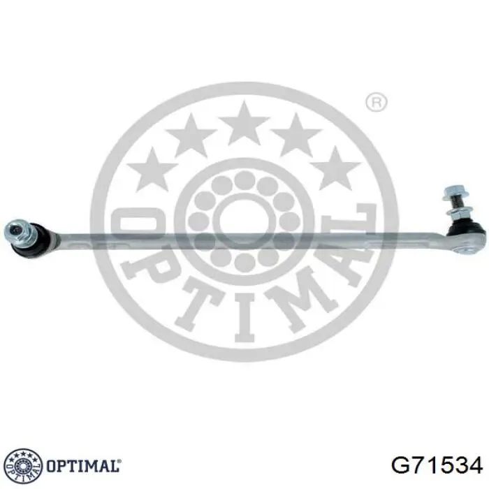 Стойка стабилизатора переднего левая G71534 Optimal