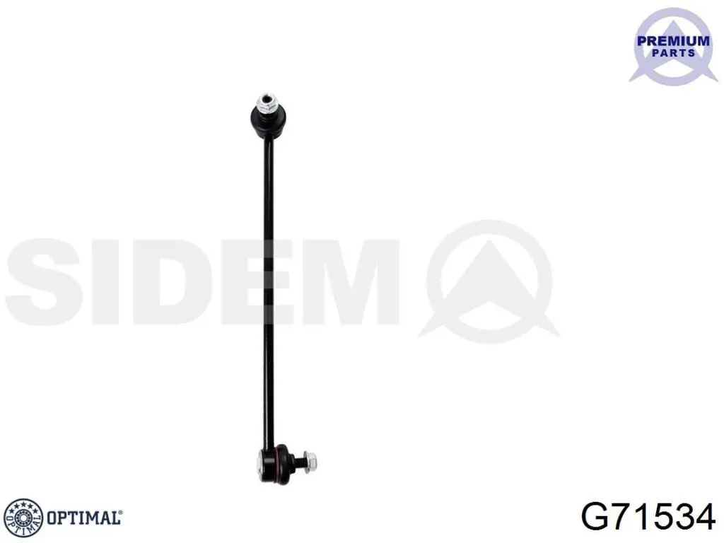 Стойка переднего стабилизатора левая G71534 Optimal