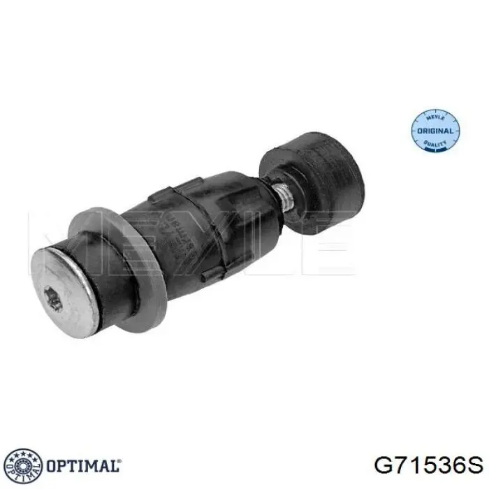 Стойка стабилизатора G71536S Optimal