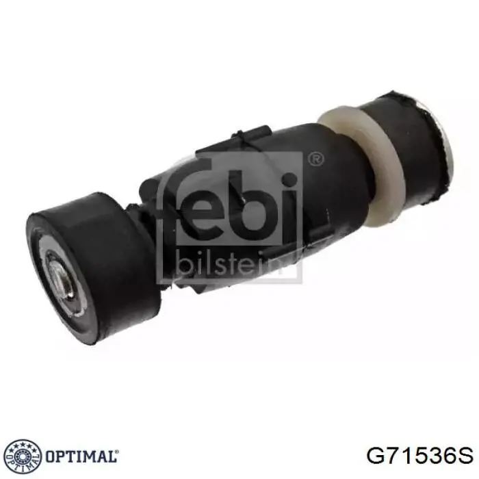 G71536S Optimal Стойка переднего стабилизатора
