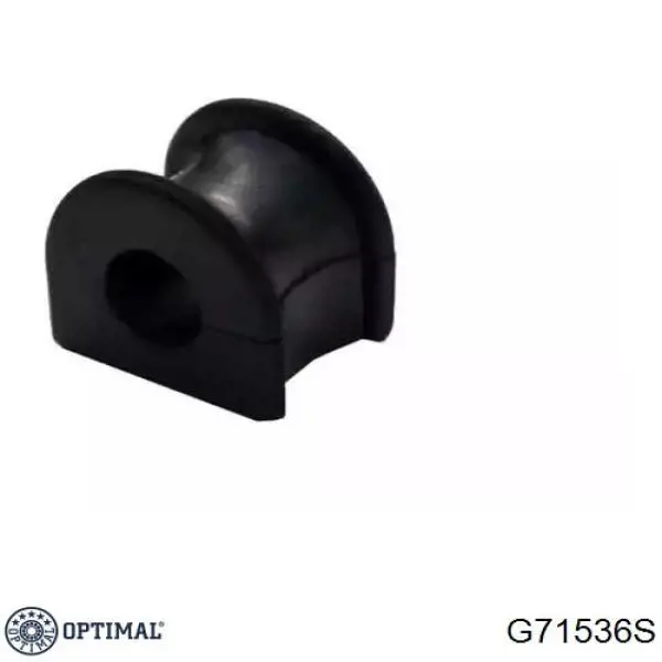 Тяга переднего стабилизатора Optimal G71536S цена, от 9.19 USD
