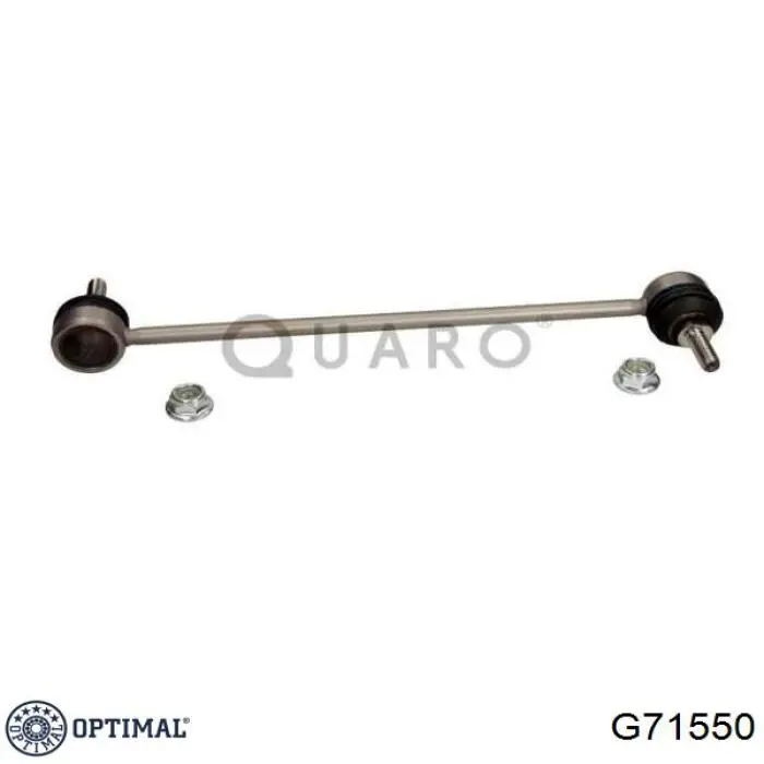 Стойка переднего стабилизатора G71550 Optimal