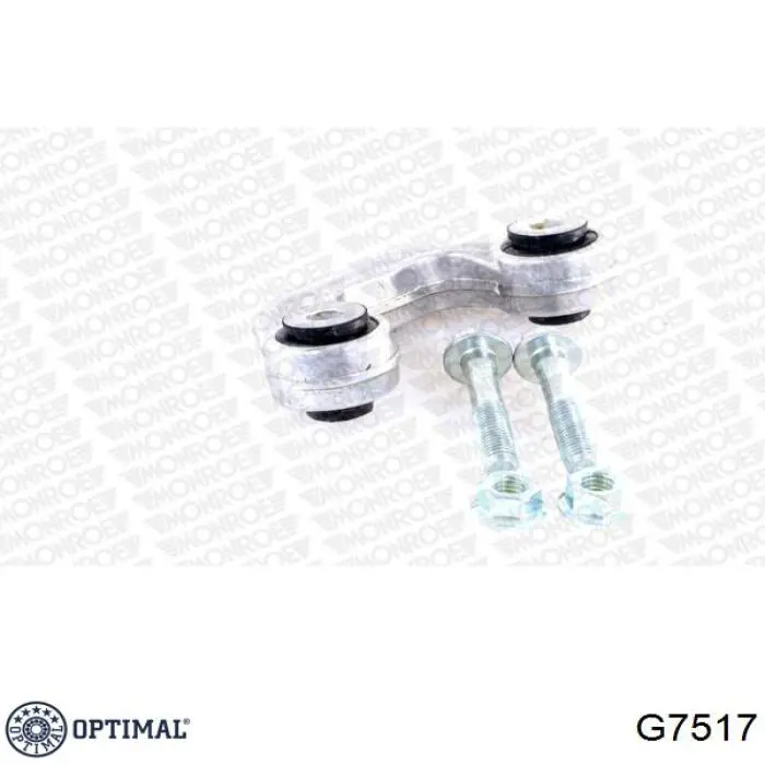 Купить G7517 Optimal Амортизационная стойка