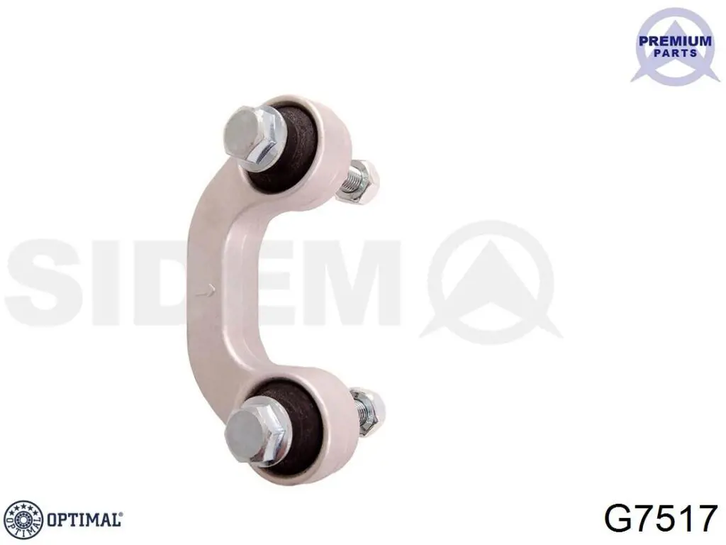 Стойка переднего стабилизатора G7517 Optimal