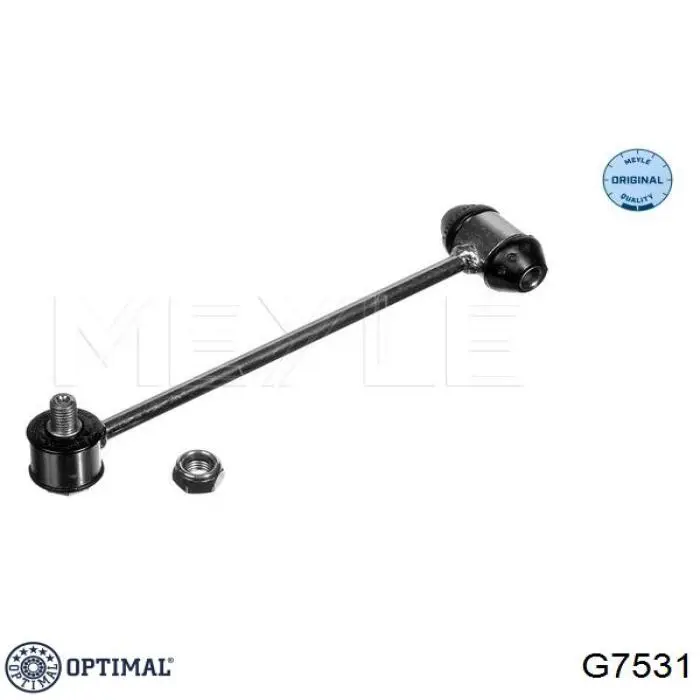 Стойка заднего стабилизатора G7531 Optimal
