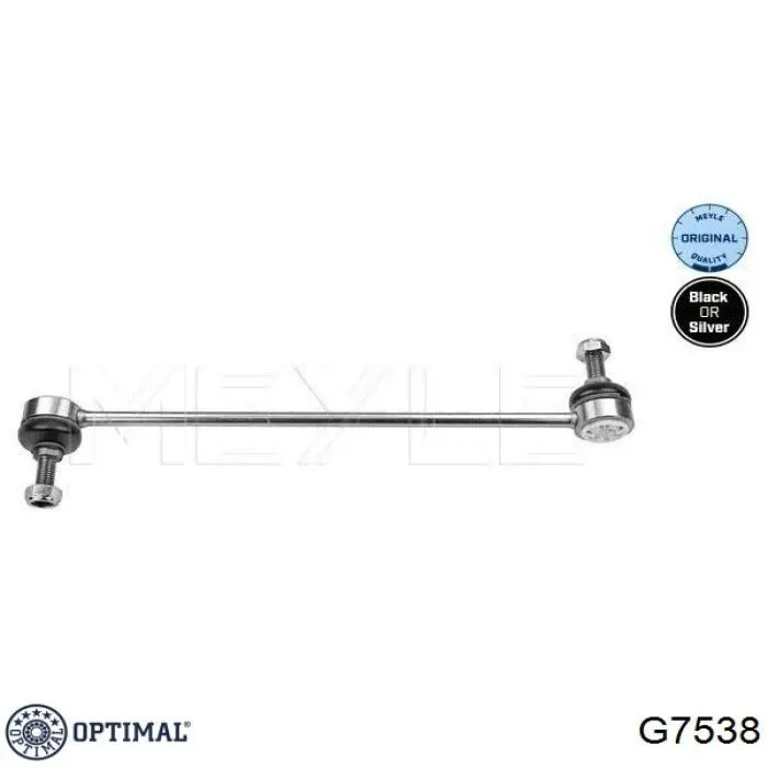 Купить G7538 Optimal Амортизационная стойка