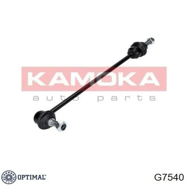 Купить G7540 Optimal Амортизационная стойка
