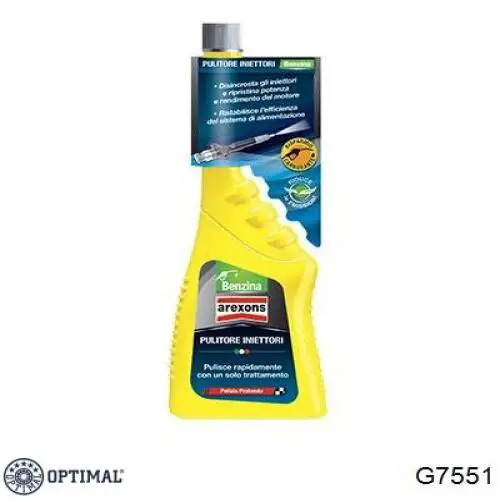 Стойка переднего стабилизатора G7551 Optimal