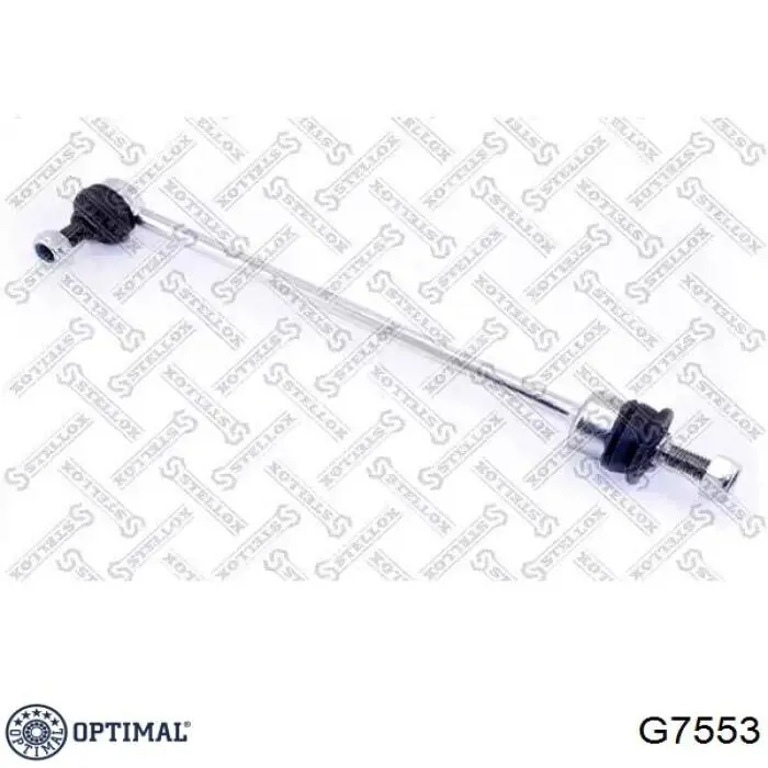 90177W0002 Toyota Стойка переднего стабилизатора