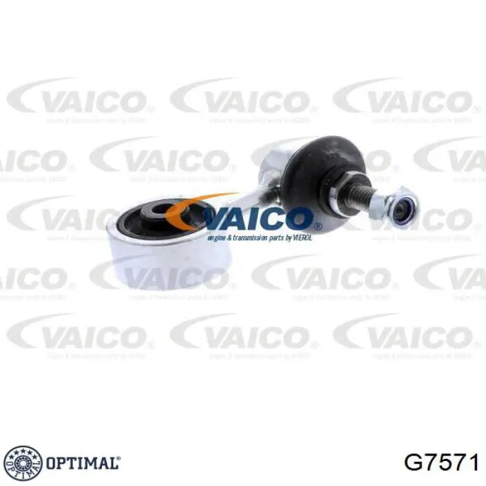 Стойки стабилизатора Optimal G7571