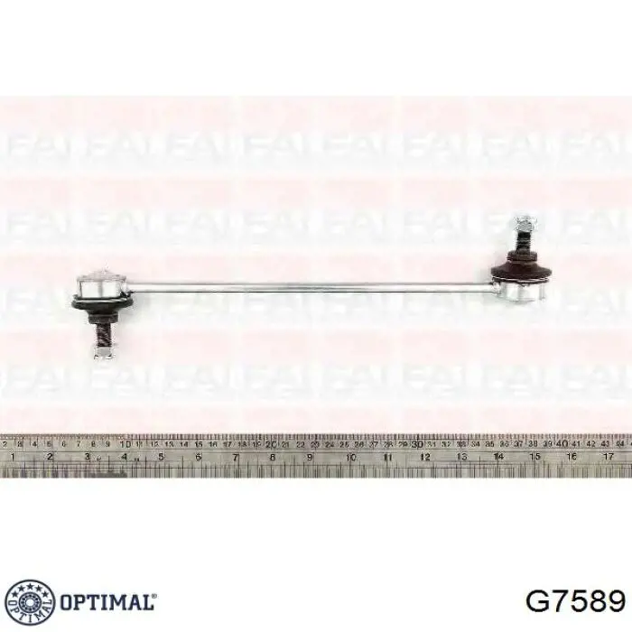 G7589 Optimal Стойка переднего стабилизатора