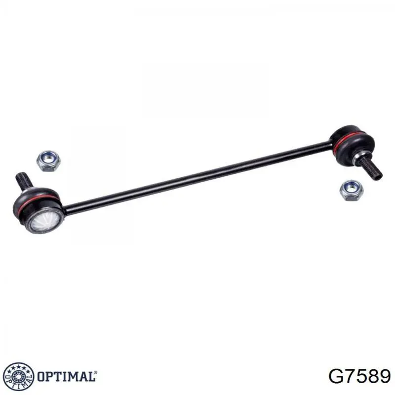 Купить G7589 Optimal Амортизационная стойка