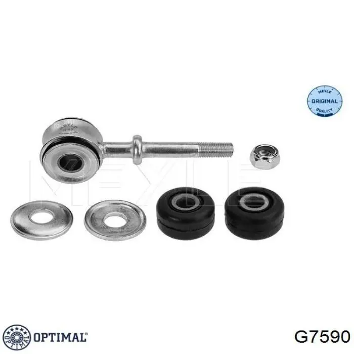 Стойка переднего стабилизатора G7590 Optimal