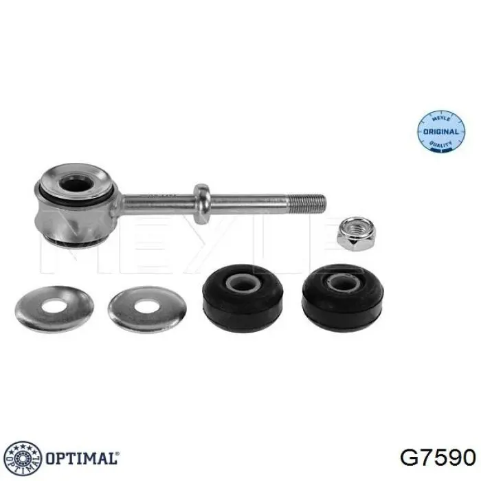 Тяга переднего стабилизатора Optimal G7590 цена, от 7.16 USD