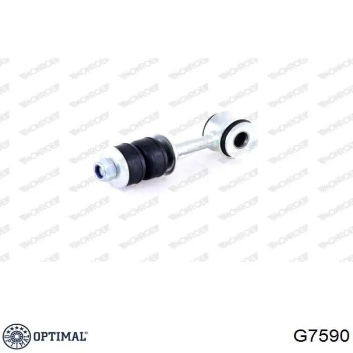 Купить G7590 Optimal Амортизационная стойка