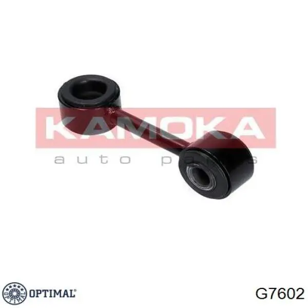 Тяга переднего стабилизатора Optimal G7602 цена, от 6.97 USD