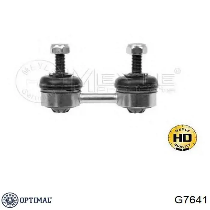 Купить G7641 Optimal Амортизационная стойка