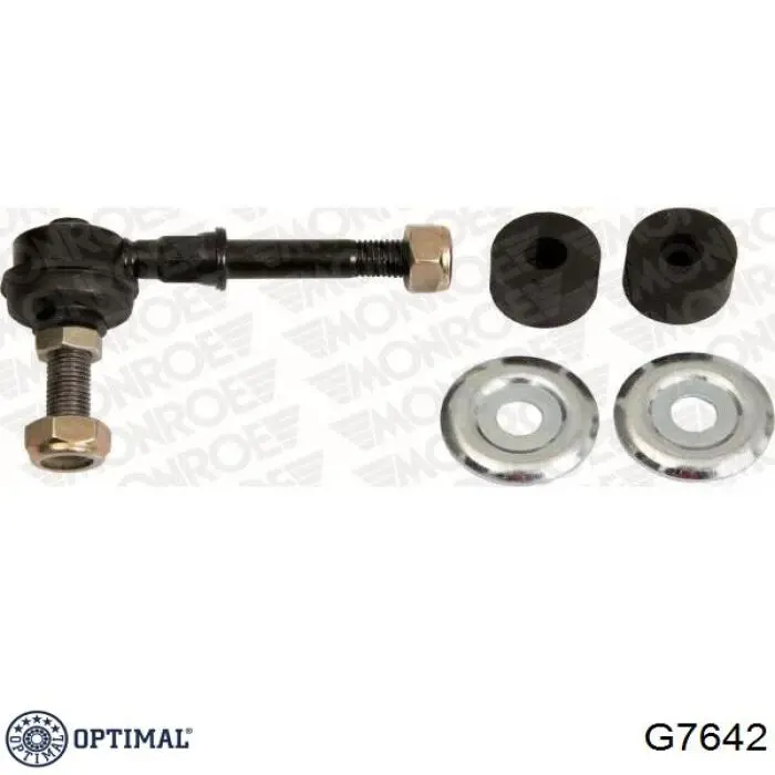 Купить G7642 Optimal Амортизационная стойка