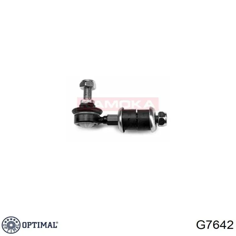 Стойка переднего стабилизатора G7642 Optimal