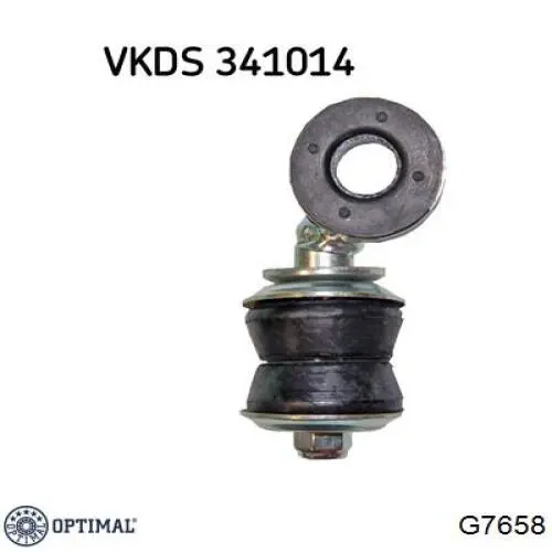 Купить G7658 Optimal Амортизационная стойка