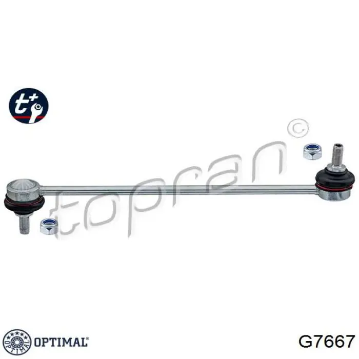 Стойка заднего стабилизатора G7667 Optimal
