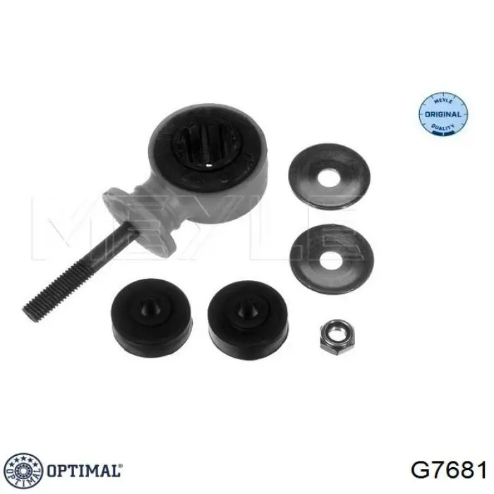 Стойка переднего стабилизатора G7681 Optimal