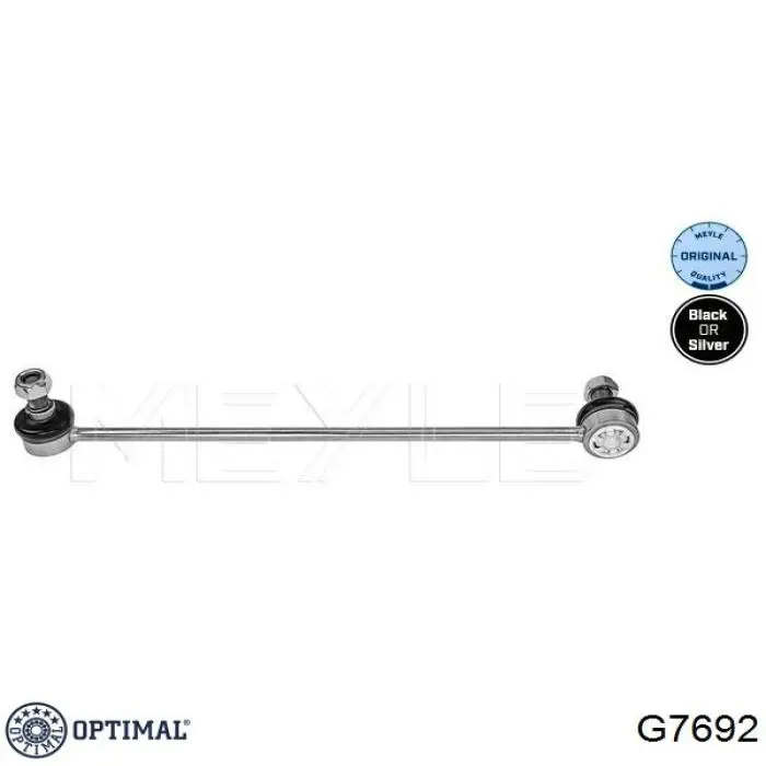 Стойка переднего стабилизатора левая G7692 Optimal