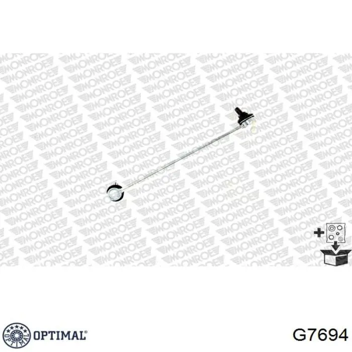 Стойка переднего стабилизатора правая G7694 Optimal