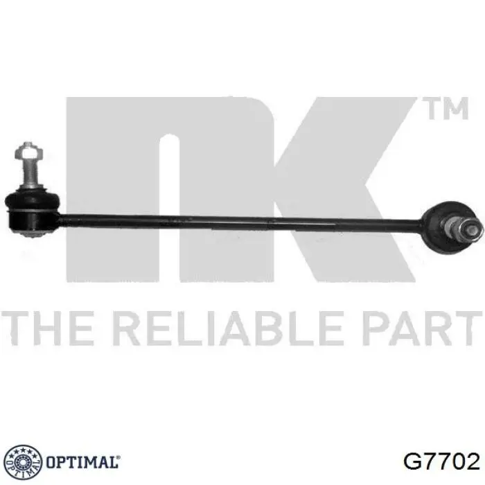 Купить G7702 Optimal Амортизационная стойка