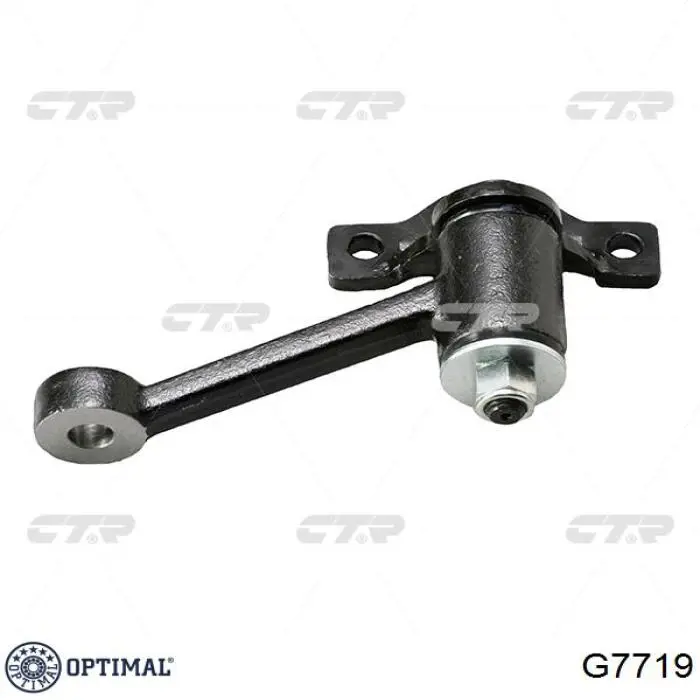 Сошка рулевого управления G7719 Optimal