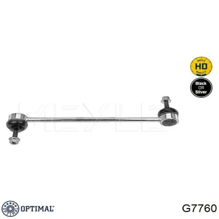 Купить G7760 Optimal Амортизационная стойка