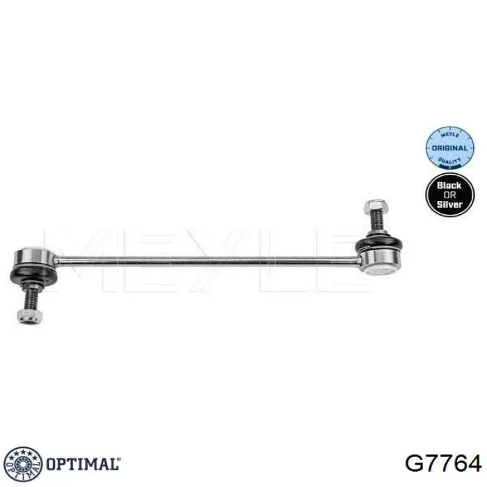 Стійка стабілізатора переднього G7764 Optimal