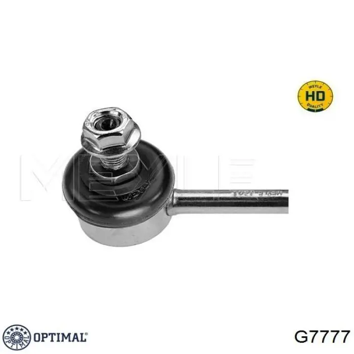 Стойка заднего стабилизатора G7777 Optimal
