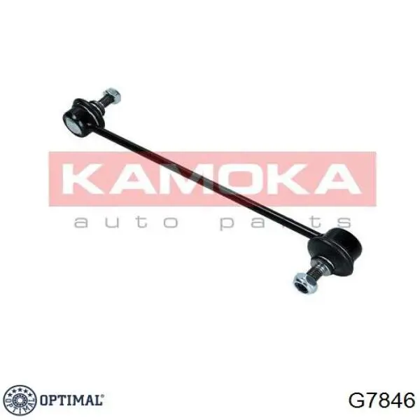 Стойка переднего стабилизатора G7846 Optimal