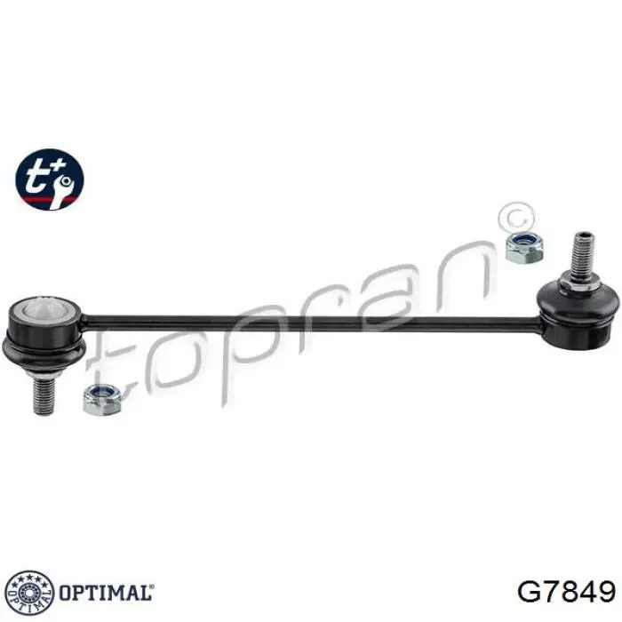 Стойка переднего стабилизатора G7849 Optimal