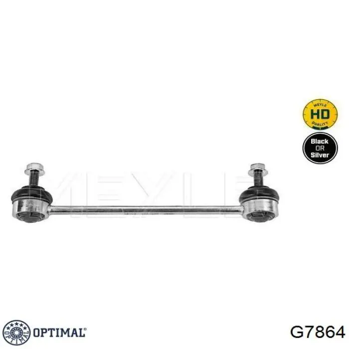 Купить G7864 Optimal Солдатик стабилизатора, заднего