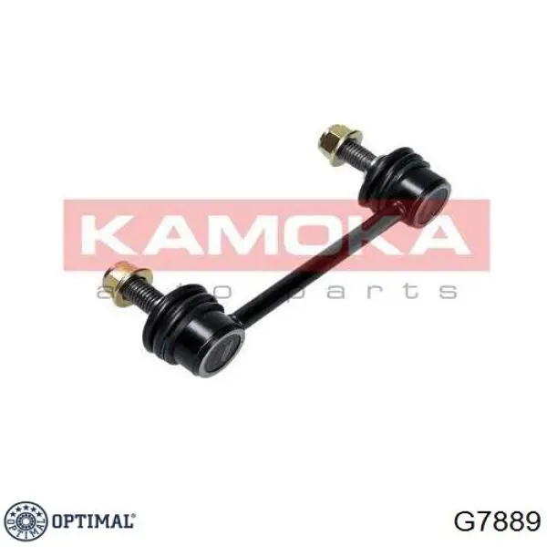 Купить G7889 Optimal Солдатик стабилизатора, заднего
