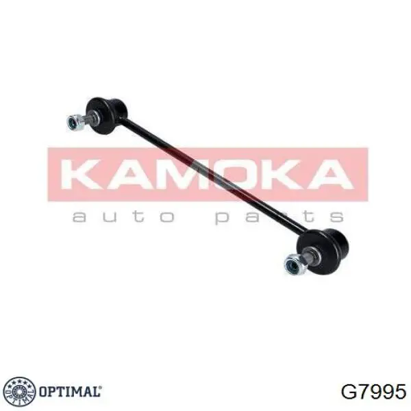 Стойка переднего стабилизатора G7995 Optimal