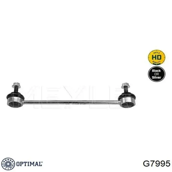 Тяга переднего стабилизатора Optimal G7995 цена, от 10.28 USD
