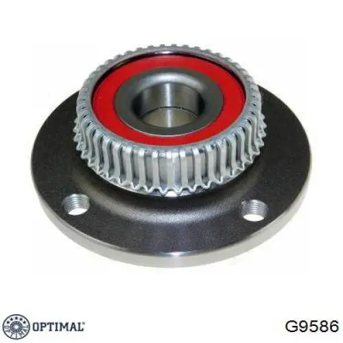 Купить G9586 Optimal Сайлентблок нижний передней подвески