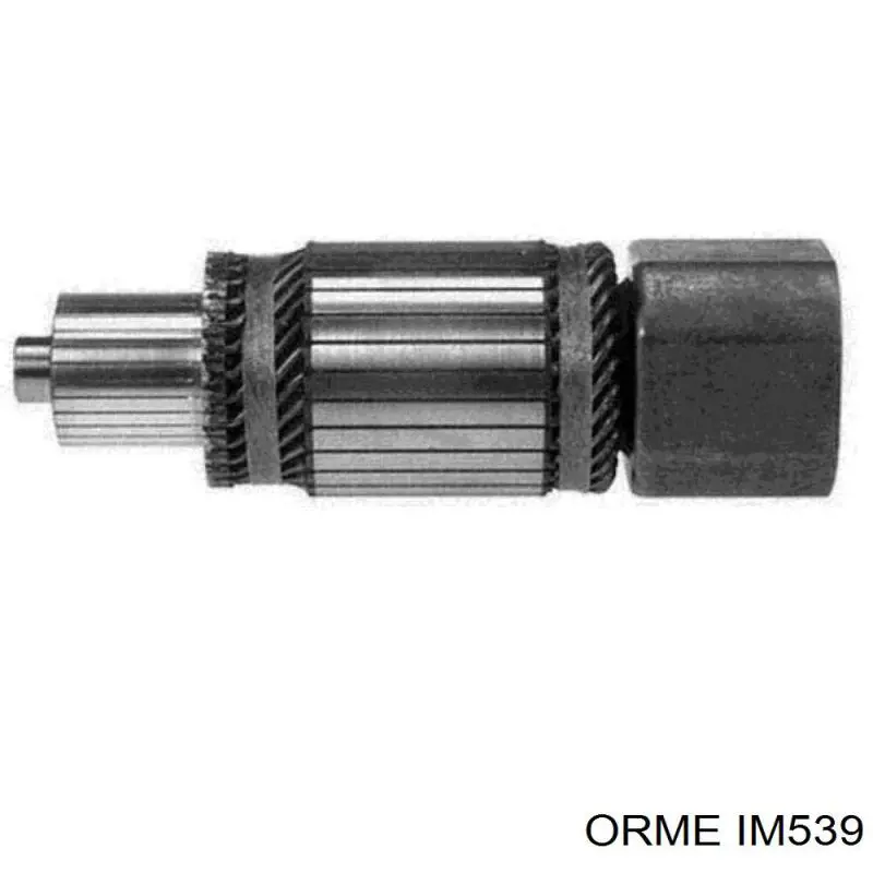 IM539 Orme якорь (ротор стартера)