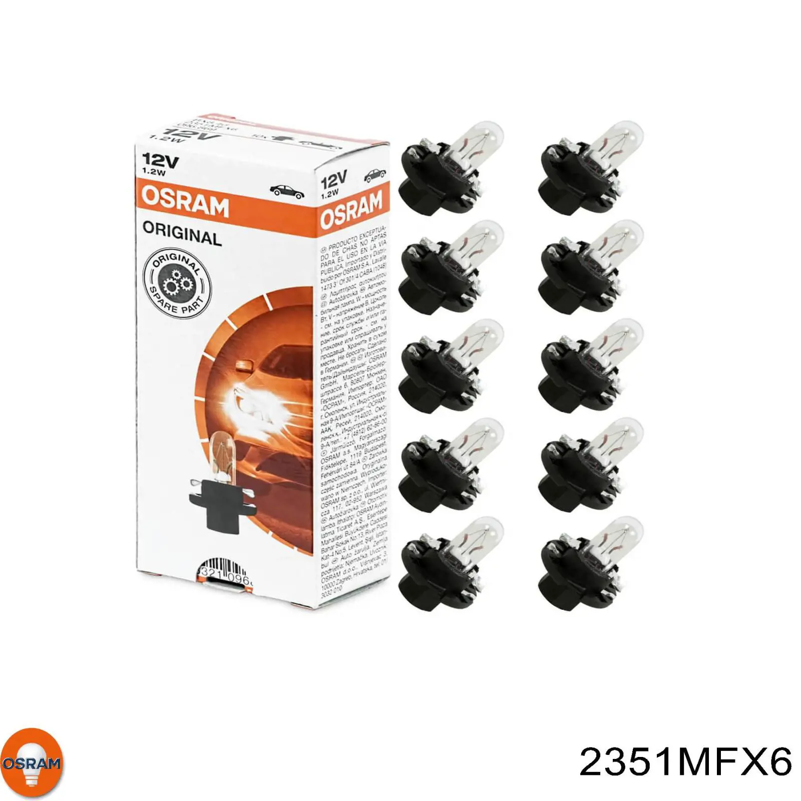 Освещение щитка приборов Osram 2351MFX6