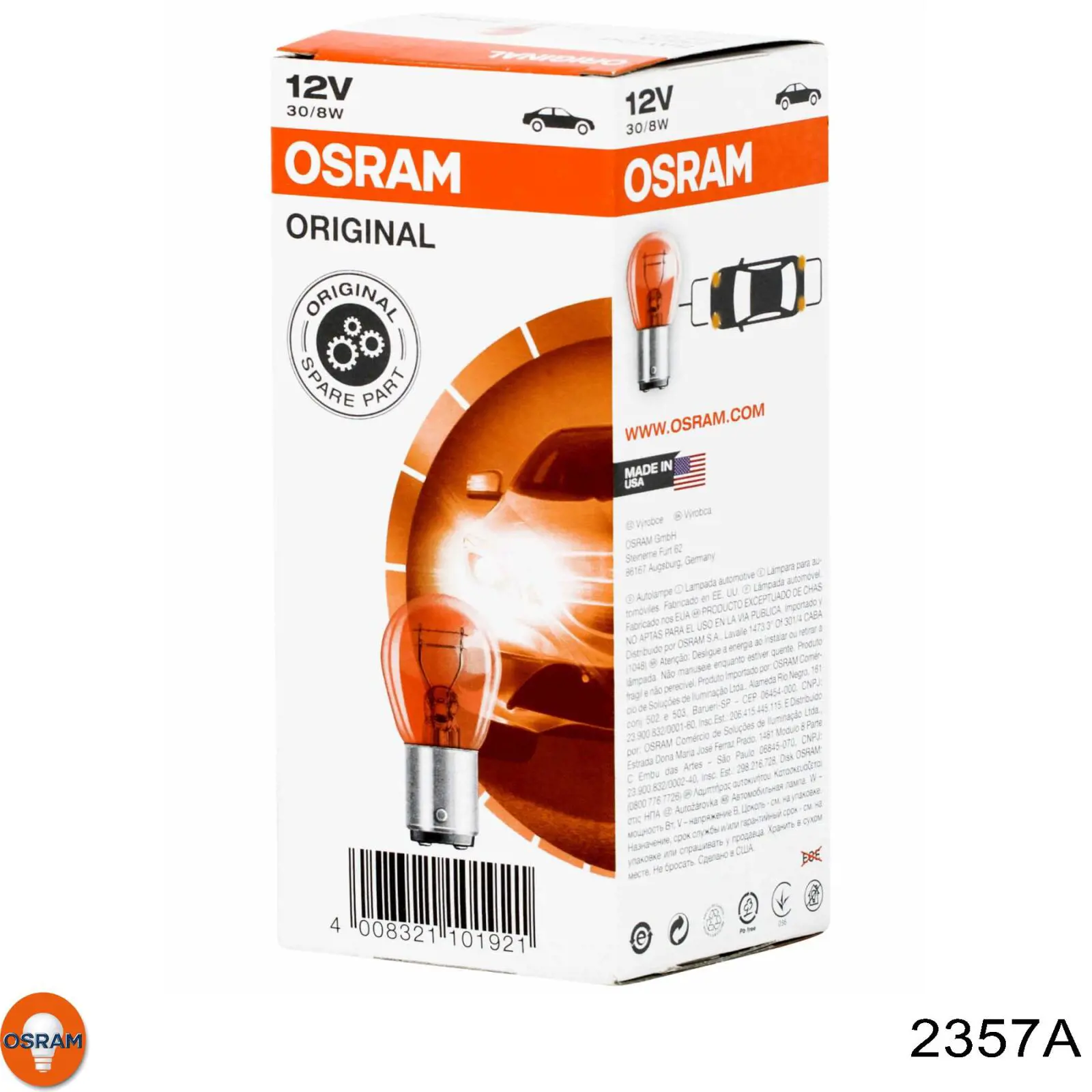 2357A Osram Противотуманные лампы