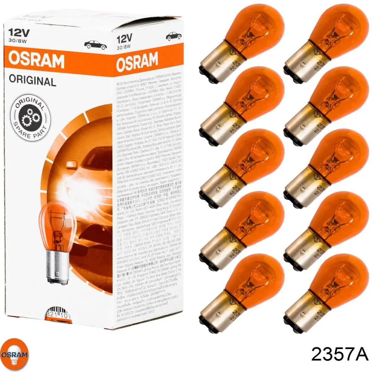 Купить 2357A Osram Лампочка противотуманной фары