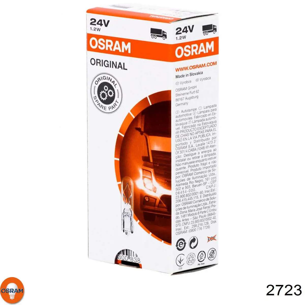 Купить 2723 Osram Лампочка