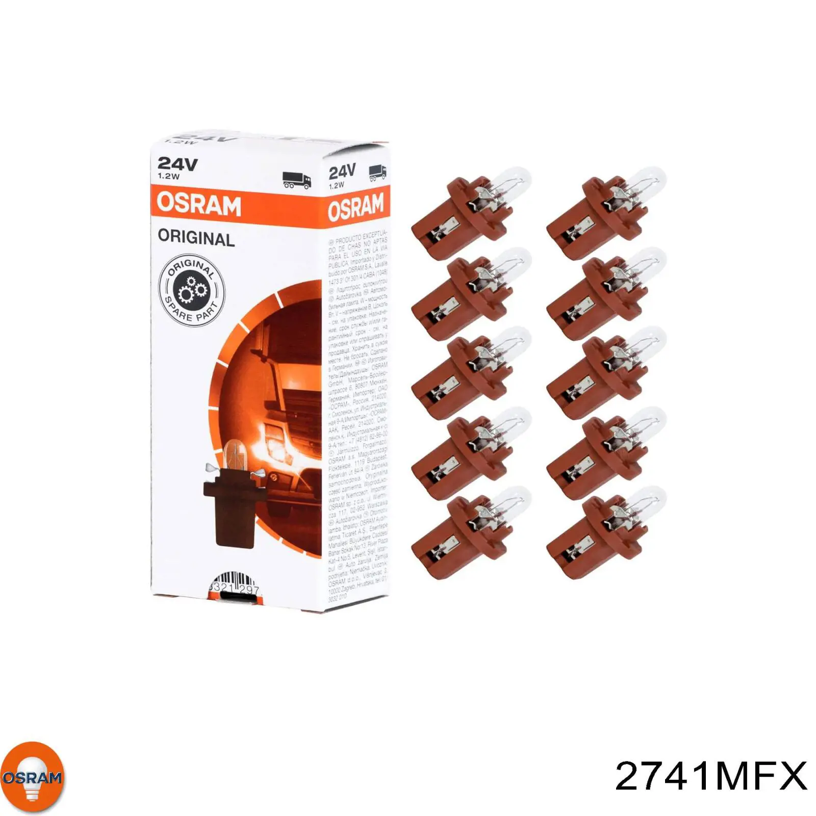 Лампочка 2741MFX Osram