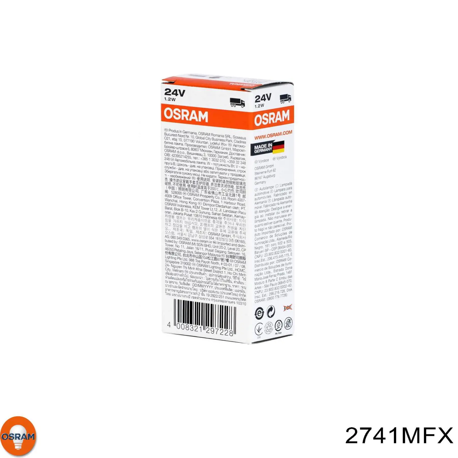 Купить 2741MFX Osram Лампочка